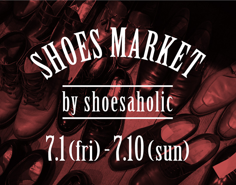 shoes market